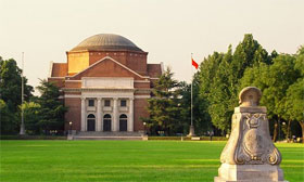 文化产业学习平台